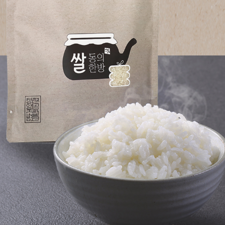 (주)이온바이오 한방쌀