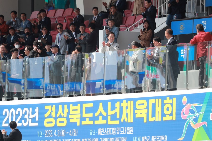5.예천군, 경북소년체육대회 육상경기 개최…육상 꿈나무들의 금빛 질주